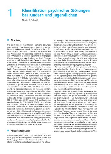 ﻿درمان اختلالات روانی در کودکان و نوجوانان: کتاب درسی یکپارچه برای تمرین