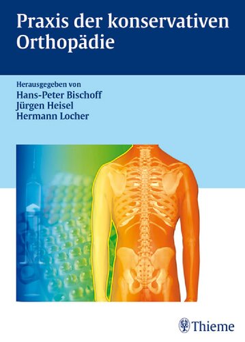 ﻿تمرین ارتوپدی محافظه کارانه