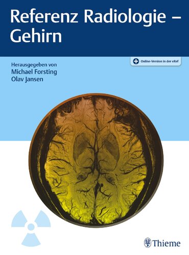 ﻿رادیولوژی مرجع - مغز