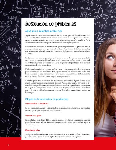 ﻿ریاضیات دوم