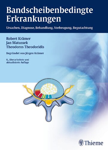 ﻿حجم بیماری های مرتبط با دیسک