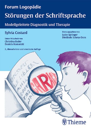 ﻿اختلالات زبان نوشتاری