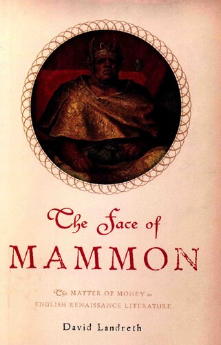 ﻿صورت مامون. موضوع پول در ادبیات رنسانس انگلیسی