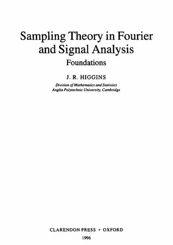 ﻿نظریه نمونه گیری در فوریه و تحلیل سیگنال- مبانی
