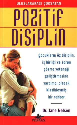 ﻿نظم و انضباط مثبت