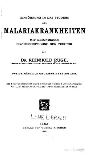 ﻿مقدمه ای بر مطالعه بیماری های مالاریا با توجه ویژه به فناوری