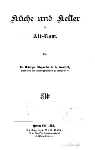 ﻿آشپزخانه و زیرزمین در Alt-ROM