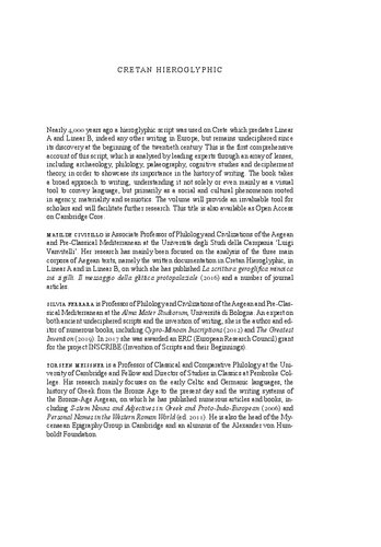 ﻿دارای سلسله مراتب کرتان