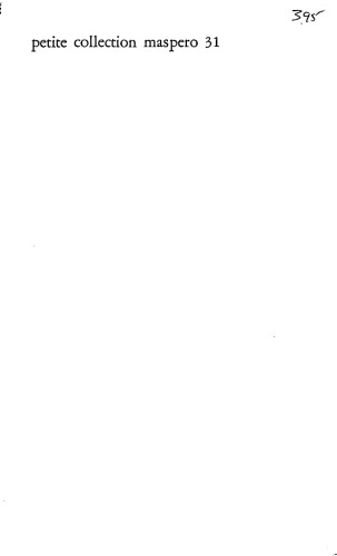 خواندن سرمایه 2