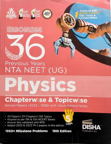 ﻿Disha بدون خطا 36 سال قبل nta neet physics UG 1988 تا 2023