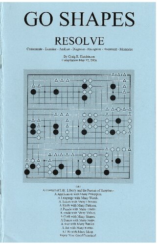 ﻿Go Shapes: Resolve