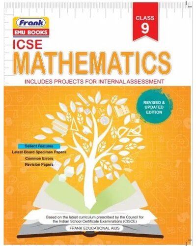 ﻿ریاضیات ICSE 9