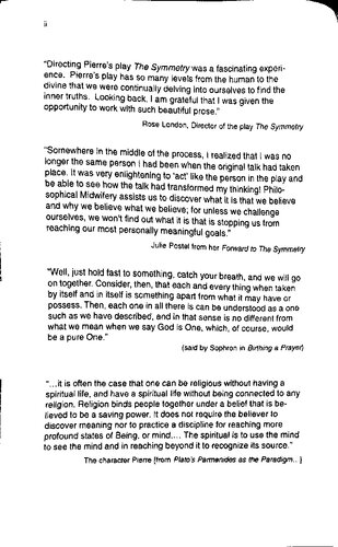 ﻿پنج گفتگوی فلسفی