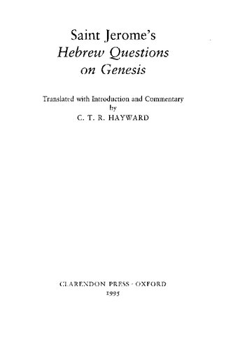 ﻿سوالات عبری سنت جروم در مورد پیدایش