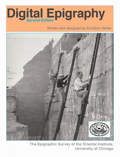 ﻿نگارنی دیجیتالی