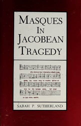 ﻿نقاب در تراژدی ژاکوبین