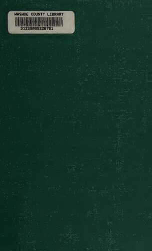 ﻿رمان کاتالان رنسانس