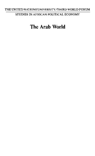 ﻿جهان عرب: ملت، دولت و دموکراسی