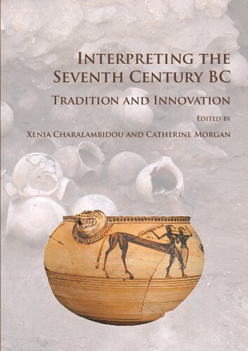 ﻿تفسیر قرن هفتم قبل از میلاد: سنت و نوآوری