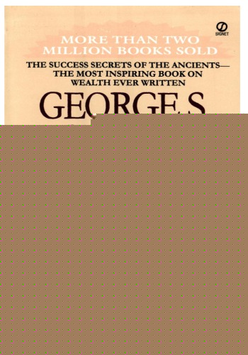 ﻿ثروتمندترین مرد بابل