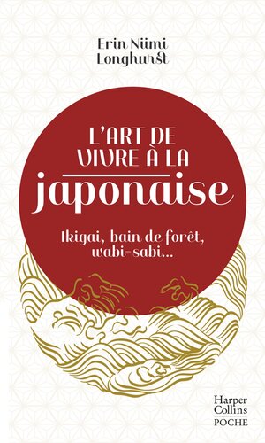 ﻿هنر زندگی ژاپنی