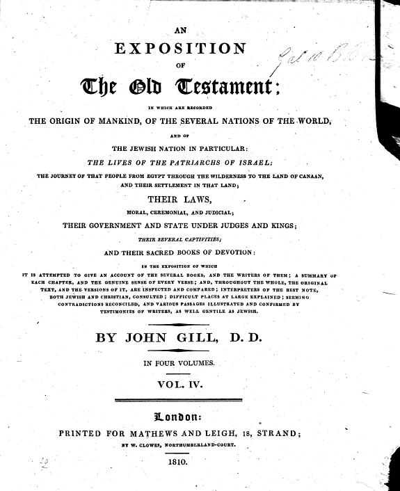 ﻿شرحی از عهد عتیق در شش جلد