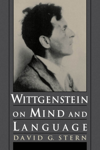 ﻿ویتگنشتاین درباره ذهن و زبان