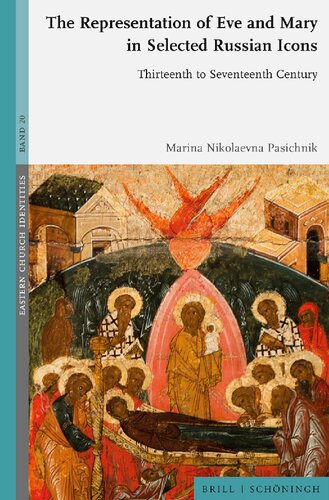 ﻿نمایش حوا و مریم در نمادهای منتخب روسی: قرن سیزدهم تا هفدهم