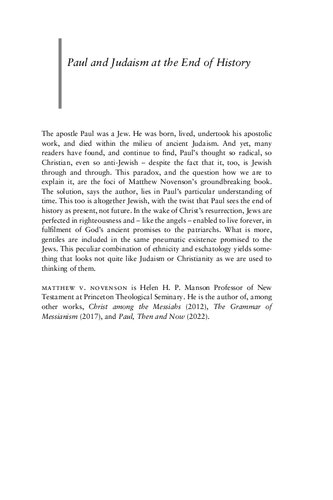 ﻿پولس و یهودیت در پایان تاریخ