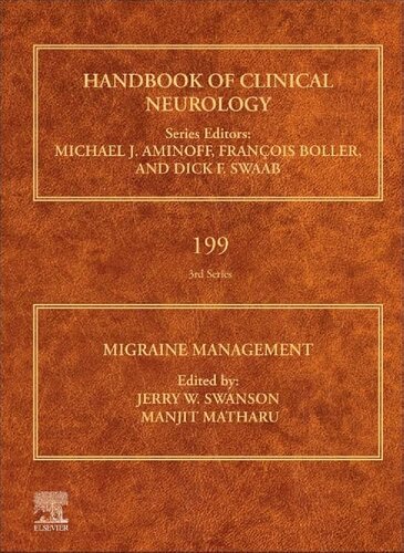 ﻿مدیریت میگرن