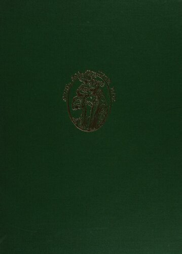 ﻿دانشگاه لیدن در قرن هفدهم. تبادل یادگیری