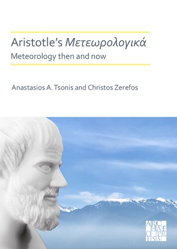 ﻿هواشناسی ارسطو: هواشناسی در آن زمان و اکنون