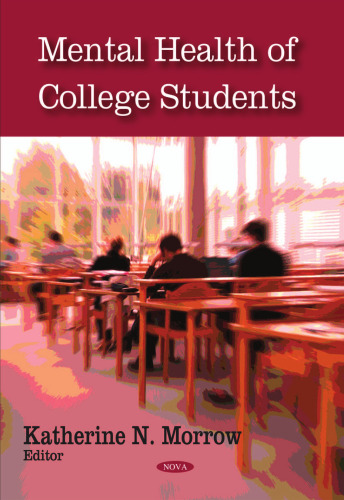 ﻿بهداشت روانی دانشجویان