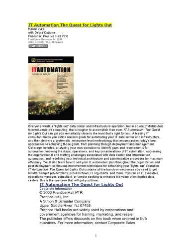 ﻿اتوماسیون فناوری اطلاعات: تلاش برای خاموش شدن چراغ ها