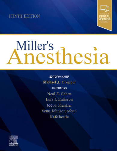 ﻿بیهوشی میلر ، مجموعه 2 جلدی