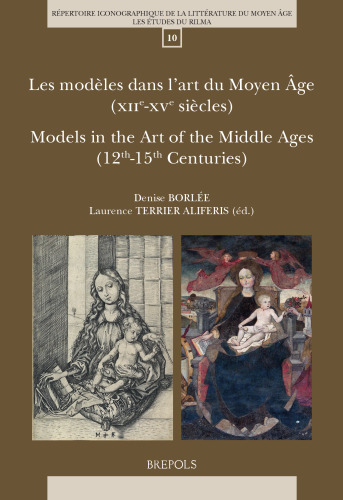 ﻿مدل های موجود در هنر قرون وسطا / مدل ها در هنر قرون وسطی