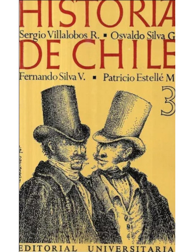 ﻿تاریخچه شیلی سوم