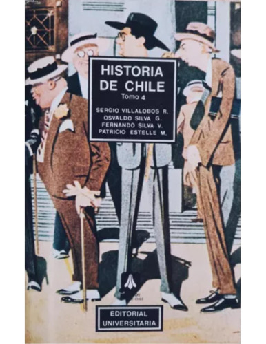 ﻿تاریخچه شیلی چهارم