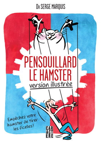 ﻿Pensouillard le همستر ، نسخه مصور