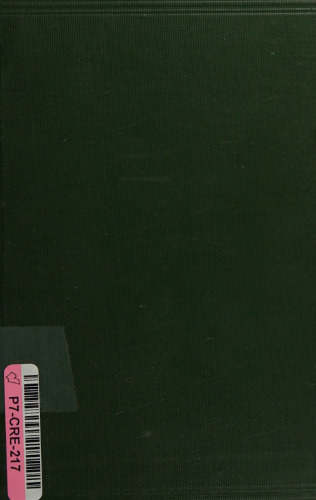 ﻿پیتر راموس و اصلاحات آموزشی قرن شانزدهم