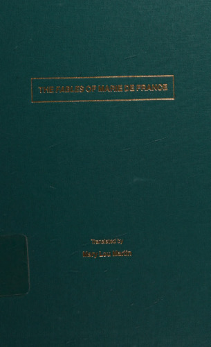 ﻿افسانه های ماری فرانسه