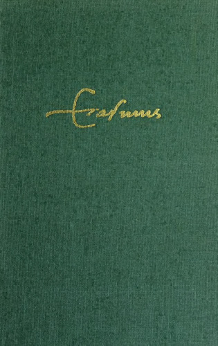 ﻿Colloquia erasmiana Tournensia. کارآموزی بین المللی اومانیستی