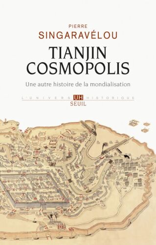 ﻿Tianjin Cosmopolis - یکی دیگر از تاریخ های جهانی سازی