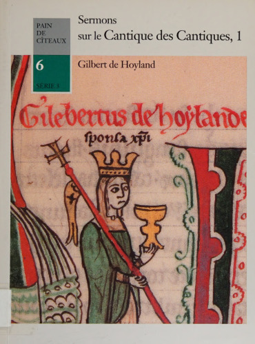 ﻿خطبه های آهنگ آهنگ ، جلد اول خطبه های 1 تا 20