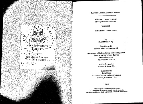 ﻿آیین نامه کلمه