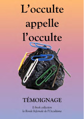 ﻿غیبت می نامد که غیبت: شهادت