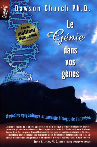 ﻿نبوغ در ژن های شما