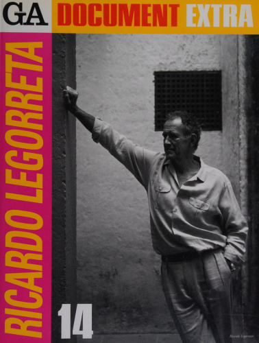 ﻿Ricardo Legorreta: No.14 (سند معماری جهانی S. Extra S.)