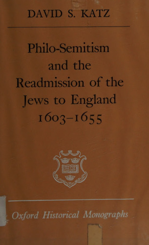 ﻿Philo-Semitism و بستری یهودیان به انگلیس 1603-1655