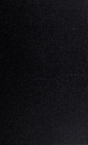 ﻿دین رادیکال در انقلاب انگلیسی